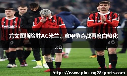 ng体育