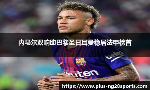 ng体育官网