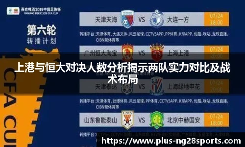 ng体育官方网站