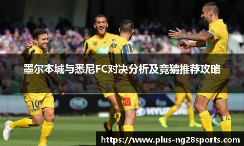 ng体育官网