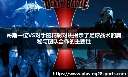 ng南宫体育