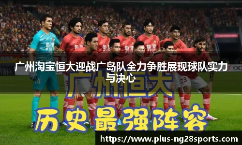 ng体育官网