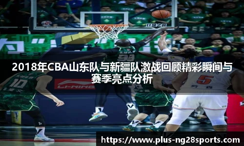 ng体育官网