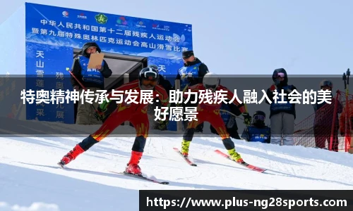 ng南宫体育