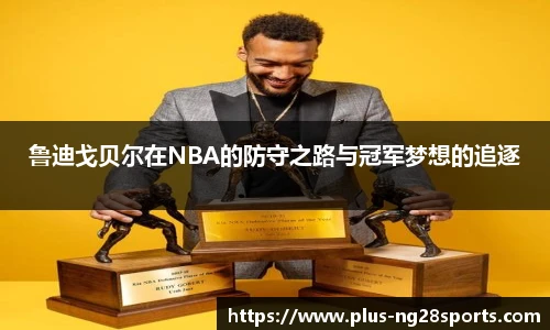 ng体育官方网站