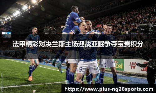 ng体育