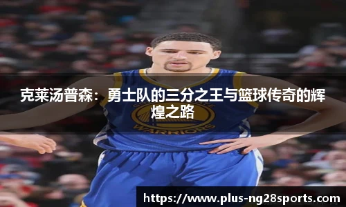 ng体育官网