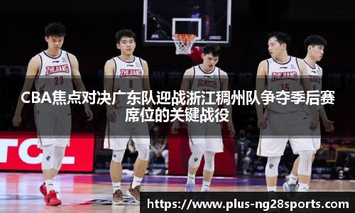 ng体育官方网站