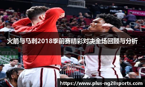 ng体育官方网站