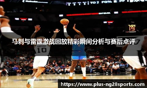 ng体育官方网站