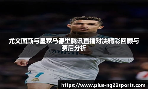 ng体育官网