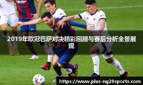 ng体育官网