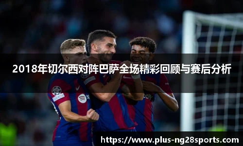 ng体育官方网站