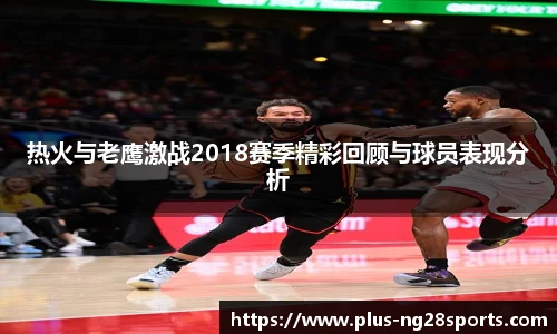 ng体育官网