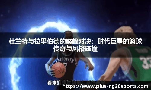 ng南宫体育