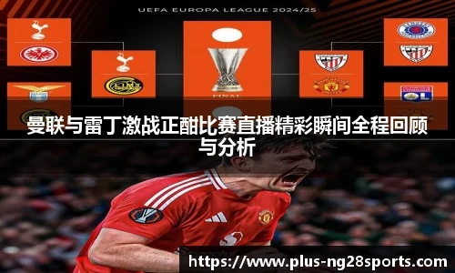 ng体育官网