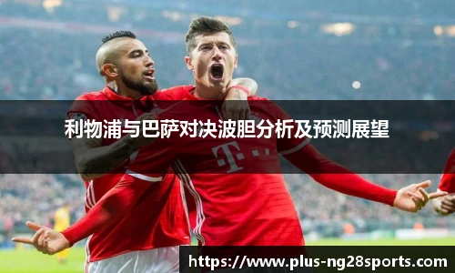 ng体育官网