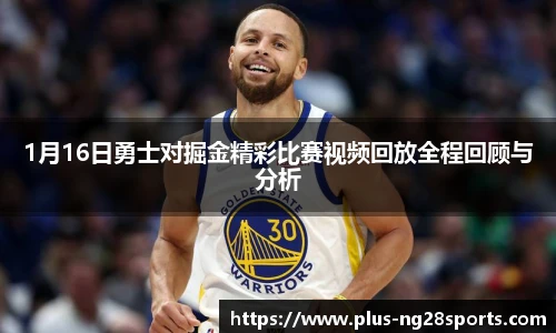 ng体育官网