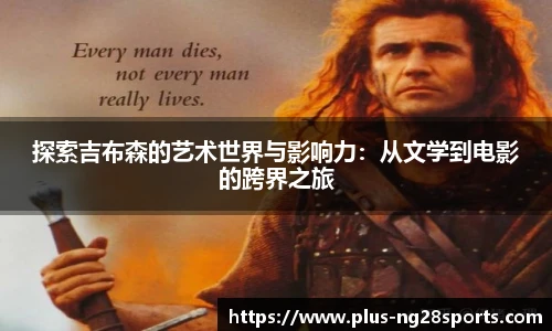 ng体育