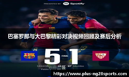 ng体育官方网站